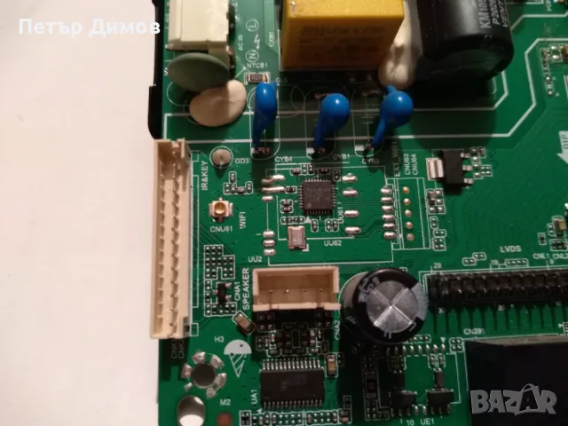 Main Board NEO LED 3224 HD SW., снимка 5 - Части и Платки - 47412224