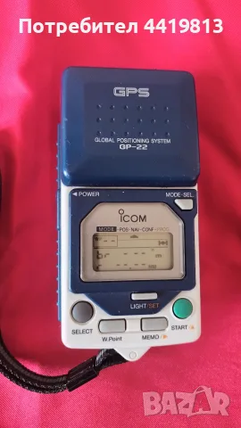 Icom GP-22 - ретро gps, навигация, работещ, от 90-те, джи пи ес, за колекция, снимка 5 - Колекции - 55885235
