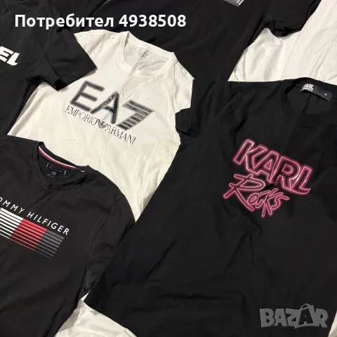 Мъжки тениски и бели дънки, снимка 4 - Тениски - 56121319