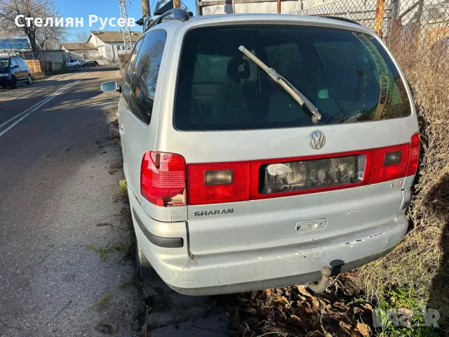 ЦЯЛ ЗА ЧАСТИ vw sharan 2.8 VR6 204кс  - , снимка 13 - Автомобили и джипове - 48401721