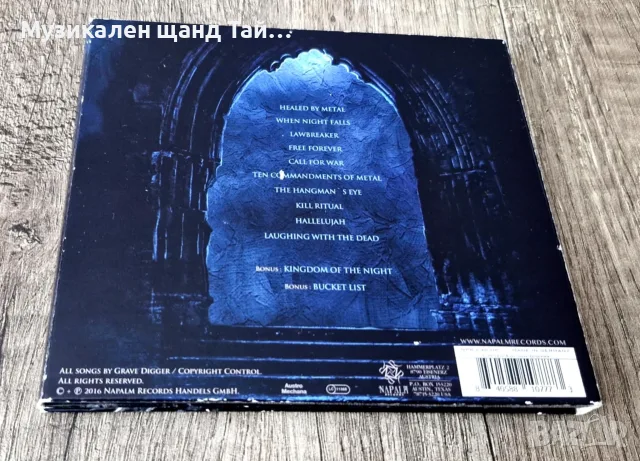 Компакт Дискове - Рок - Метъл: Grave Digger – Healed By Metal - CD Digipack, снимка 2 - CD дискове - 56095851