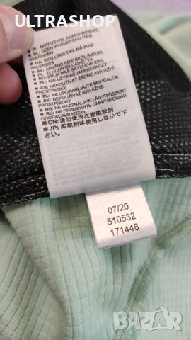 дамски суичър Atomic Ski S size , снимка 8 - Суичъри - 42346486