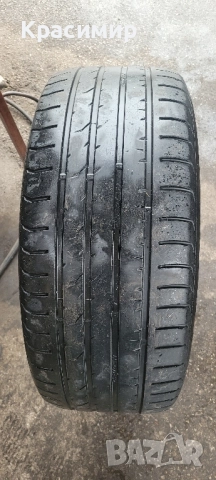 275 50 20 Kumho Crugen 4бр.Летни гуми Дот22 , снимка 2 - Гуми и джанти - 52070035