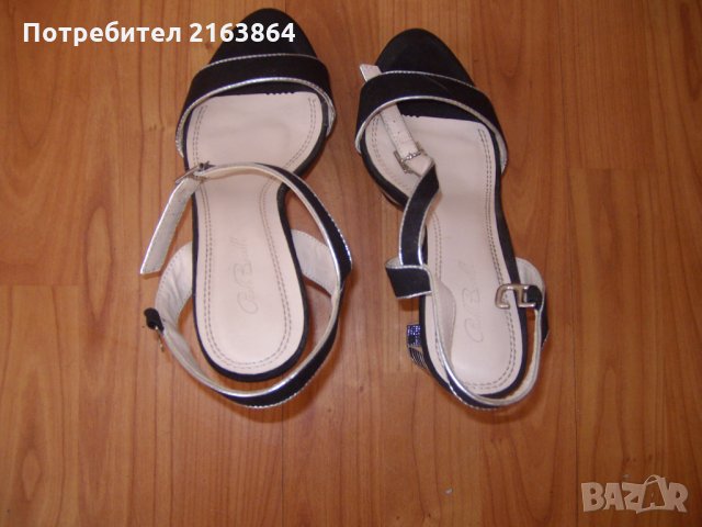 дамски обувки Paolo Bocelli , снимка 6 - Дамски елегантни обувки - 31549720