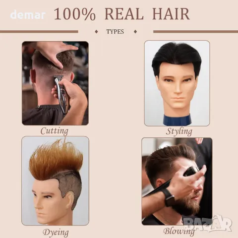 Мъжка глава за практикуване на подстригване с гъста коса, 100% човешка коса, черна коса, 33 см, снимка 3 - Фризьорски принадлежности - 50321782