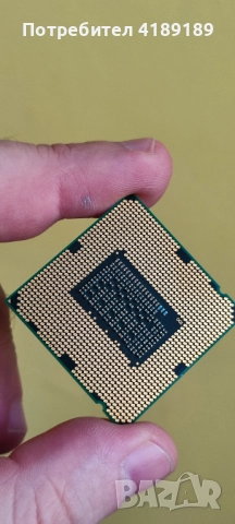 i7 2700k