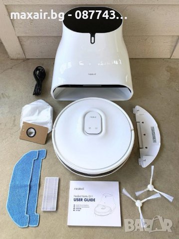 Neabot NoMo Q11 – Прахосмукачка робот със скрит лазер и автоматичен контейнер за отпадъци , снимка 9 - Прахосмукачки - 36796773