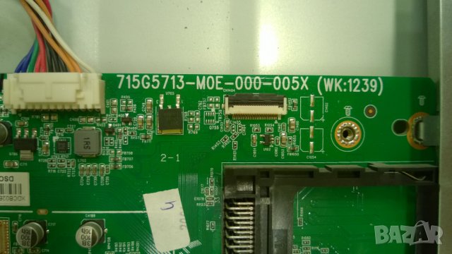 PHILIPS-47PFL5008T 12, снимка 9 - Телевизори - 31656860