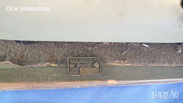 Старинна пишеща машина на кирилица, снимка 6 - Антикварни и старинни предмети - 51310397