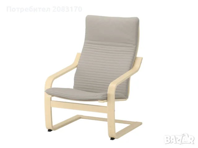 Стол релакс Икеа