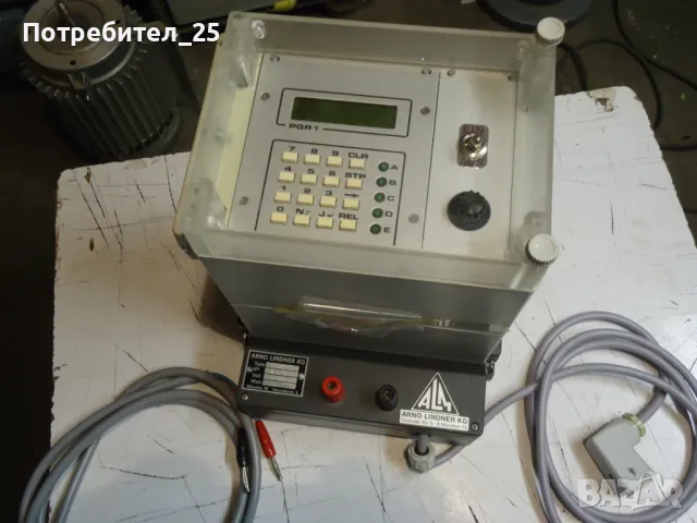 Управление за леярска пещ