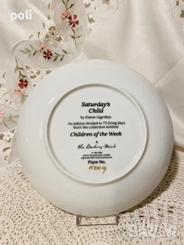 порцеланова чиния за стена , снимка 3 - Декорация за дома - 55961802