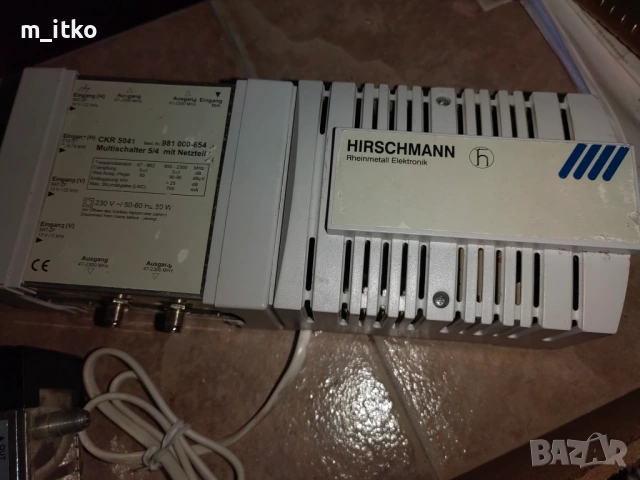 Hirschmann CKR 5041, снимка 15 - Приемници и антени - 54029539
