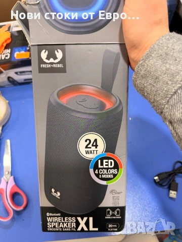 Това е безжичен Bluetooth високоговорител Fresh 'n Rebel Wireless Speaker XL