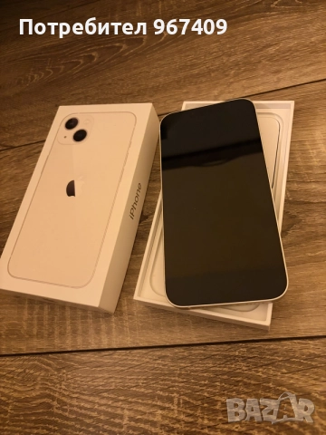 IPhone 13 256Gb Starlight 