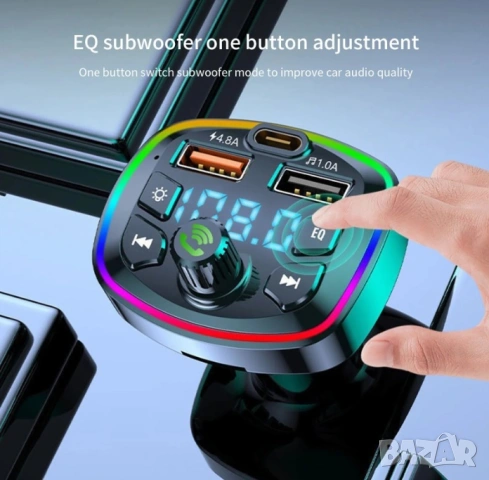 3в1 FM Трансмитер, Bluetooth предавател за кола, автомобил, бързо зарядно, Блутут разговори, снимка 3 - Аксесоари и консумативи - 54131208