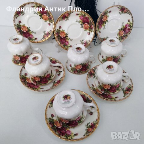 Royal Albert, Old Country Roses, сервиз за чай, снимка 3 - Сервизи - 36879382