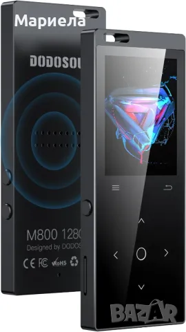128GB MP3 плейър с Bluetooth / Цифров аудио плейър / MP3 Плейър за спорт, снимка 2 - MP3 и MP4 плеъри - 49451604
