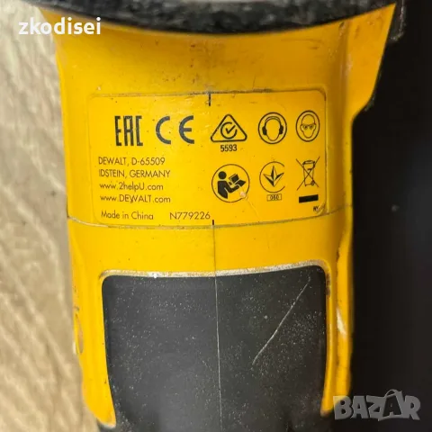 Ъглошлайф DEWALT DCG405, снимка 2 - Ъглошлайфи - 56433539