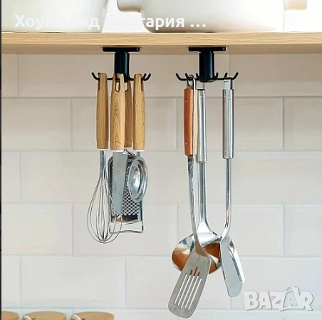 Удобна въртяща закачалка за кухня и баня