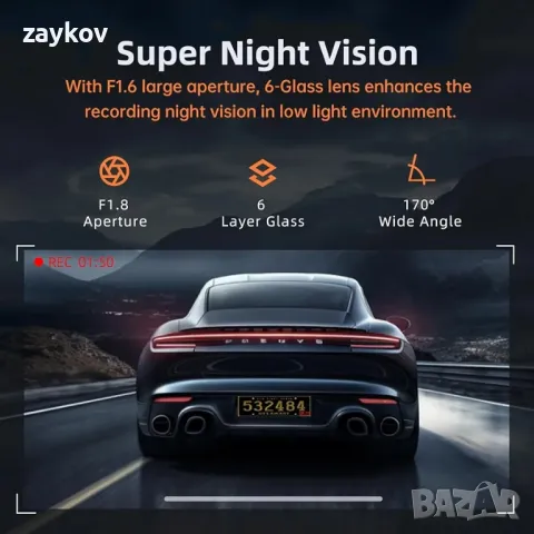 4K+1080P предна и задна камера за управление видеорегистратор, снимка 8 - Камери - 49046148