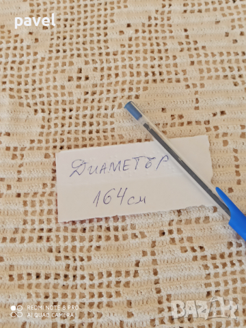 Нова покривка ръчно изплетена, снимка 5 - Покривки за маси - 36389255