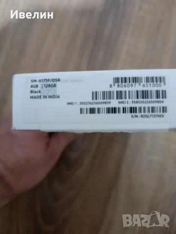 Samsung galaxy a17, снимка 3 - Samsung - 56514590