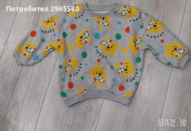 лот за момче, ръст 74 см., снимка 10 - Бебешки якета и елеци - 56040529
