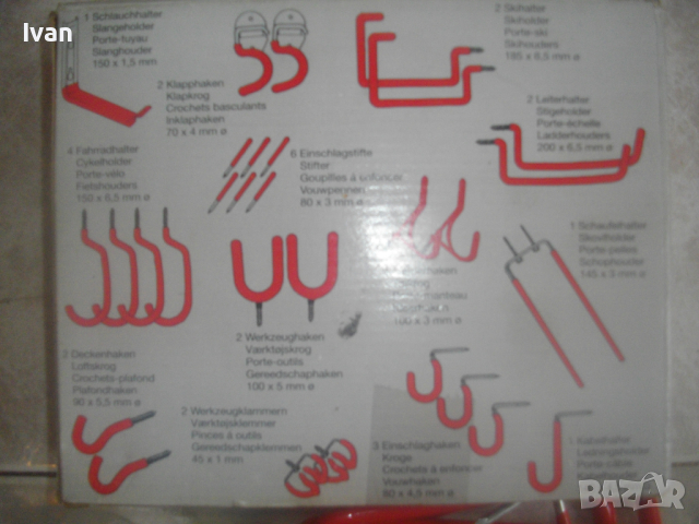 29 бр. Нов К-т Немски Куки За Окачване На Тежки Натоварвания-С ПВЦ Покритие-Meister GERMANY-Различни, снимка 3 - Други инструменти - 44670687