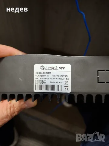 Соларен PWM контролер 12V/24V-60А с LCD дисплей ГАРАНЦИЯ, снимка 2 - Друга електроника - 56182532