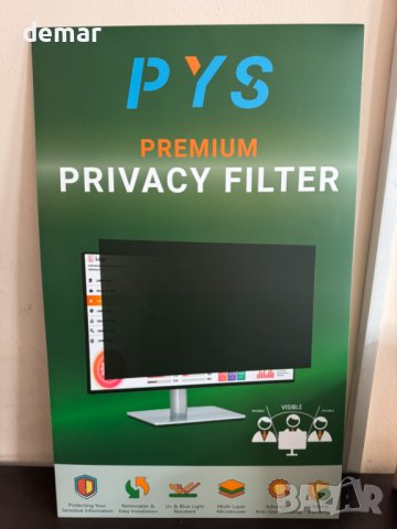 PYS 32-инчов екран за поверителност за 16:9 широкоекранен монитор, снимка 9 - Други - 44160209