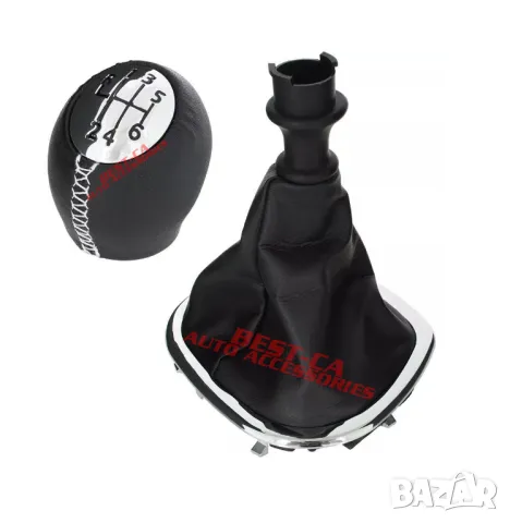 Топка за скоростен лост, маншон и адаптер подходящи за Renault Trafic Opel Vivaro Fiat Talento , снимка 3 - Аксесоари и консумативи - 49177007