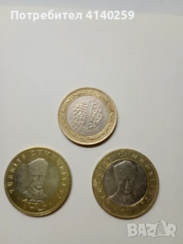 Турция монети 5 лири 2023 г 2024 г Юбилейни , снимка 2 - Нумизматика и бонистика - 50569531