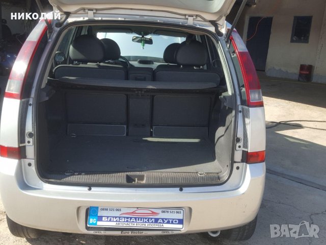 Само на части Opel Meriva 1,7 , снимка 9 - Автомобили и джипове - 30319011