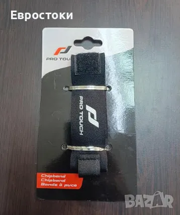 Спортна лента за чип Pro Touch Chip band, маншет за чип PRO TOUCH с велкро, неопрен, цвят: черно, снимка 2 - Спортна екипировка - 48524307