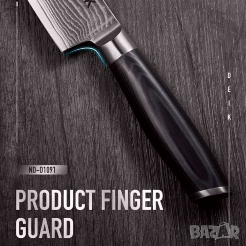 Професионален Нож от Дамаска стомана САНТОКУ, снимка 3 - Прибори за хранене, готвене и сервиране - 44643057