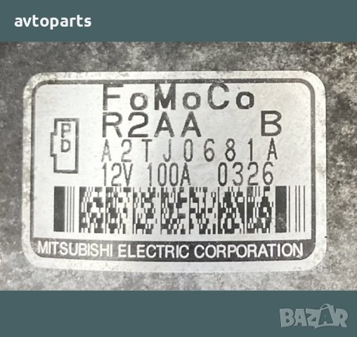 Mazda CX-7 2.2d 2010година Динамо, снимка 6 - Части - 40669851