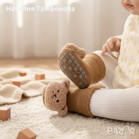 Неплъзгащи се бебешки чорапи с дизайн на мече - Незаменим комфорт и безопасност, снимка 6 - Бебешки чорапи - 52878353