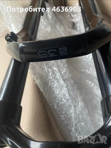 ЧИСТО НОВА вилка rockshox 35 , снимка 5 - Части за велосипеди - 54140229