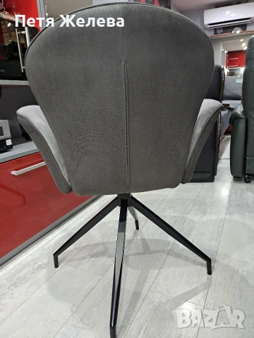 Стол кресло с подлакътници -Австрия , снимка 5 - Столове - 53218555