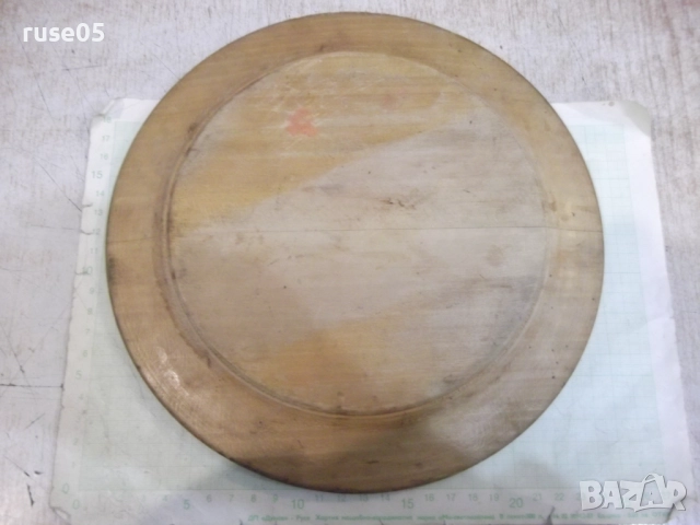 Чиния дървена от соца пирографирана, снимка 3 - Колекции - 52044769