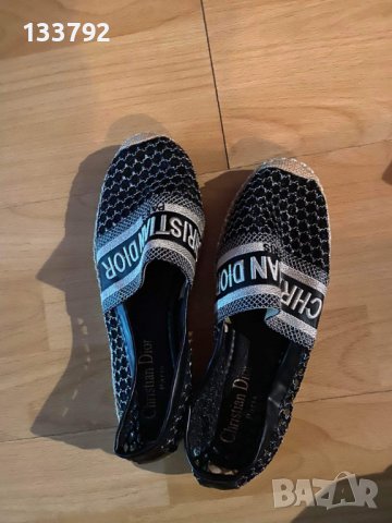 Последни Dior