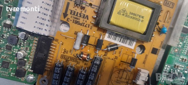 ПЛАТКА ЗАХРАНВАНЕ 17IPS61-3 V.1 160913  for Toshiba 24W1334G, снимка 2 - Части и Платки - 37203111