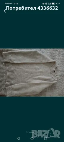 Дамски зимни блузи 2 броя ! Без забележки! , снимка 2 - Блузи с дълъг ръкав и пуловери - 48432057