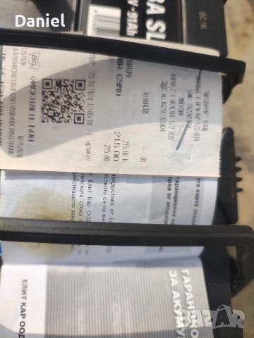 акумулатор,акомулатор, снимка 3 - Аксесоари и консумативи - 51872692