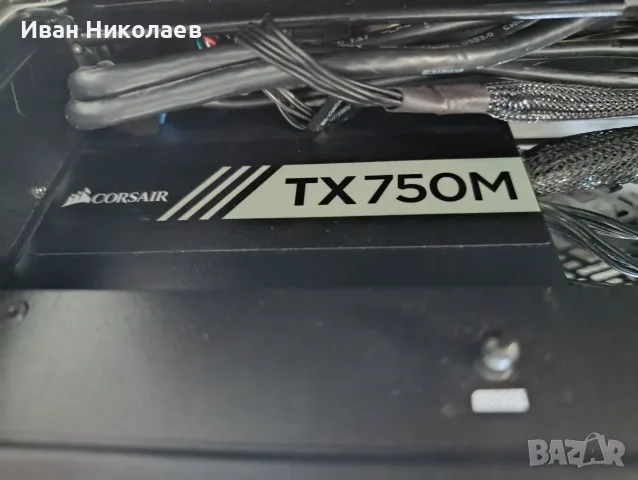 Fractal Design Define 7 (Black Solid) + Corsair TX750M, снимка 9 - Захранвания и кутии - 56430228