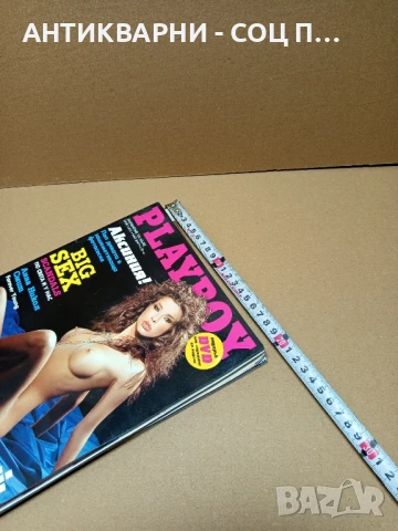 Комплект Стари Плейбой Списания За Колекция., снимка 10 - Антикварни и старинни предмети - 50659572