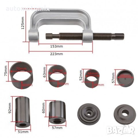 СКОБИ ЗА ШАРНИРИ И НАКРАЙНИЦИ - 260959, снимка 3 - Аксесоари и консумативи - 38214337