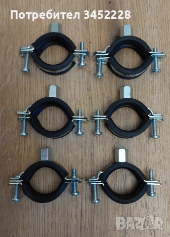 скоби Fischer нови 40 броя , снимка 2 - ВИК - 52674725