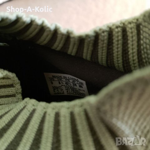 Original ADIDAS Ultra Boost Uncaged "Olive Green", снимка 6 - Маратонки - 38507609